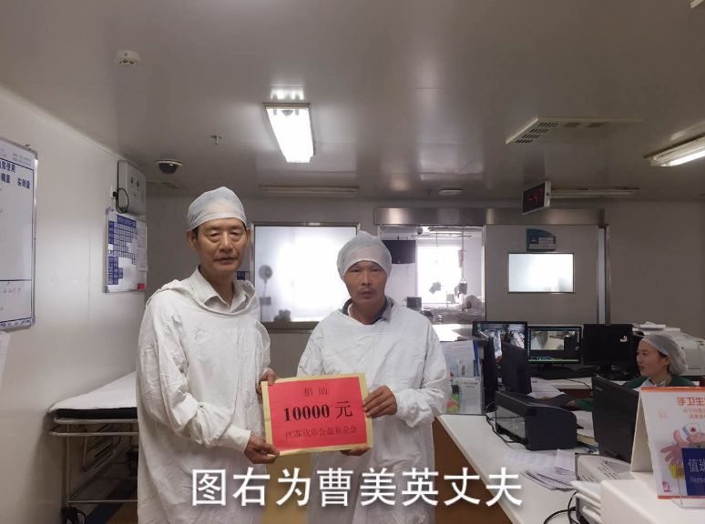 欣樂慈善的那些年，將“善天下”進行到底！