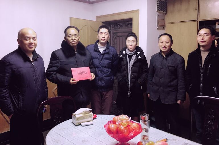 欣樂慈善的那些年，將“善天下”進行到底！